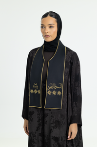 وشاح اليوم الوطني باللون الأسود